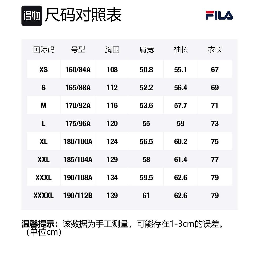 FILA Sweatshirts Unisex Light Xi Purple Crew Neck Thickened Regular F51U249299FVT