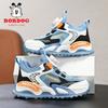 Babu Bean Boys Shoes 2025 Summer Mid-sized and Older Girls Button Single Mesh Breathable Children's Sports Running Shoes