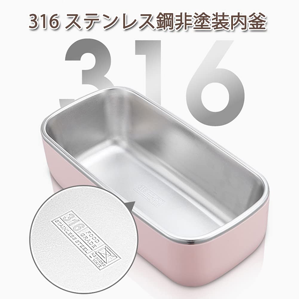 Электрический ланч-бокс Aseech, Большая вместимость 1 л, Постоянная температура 70°C, Не требует воды, Герметичный, Моющийся, Стильный, Магнитный адаптер питания,