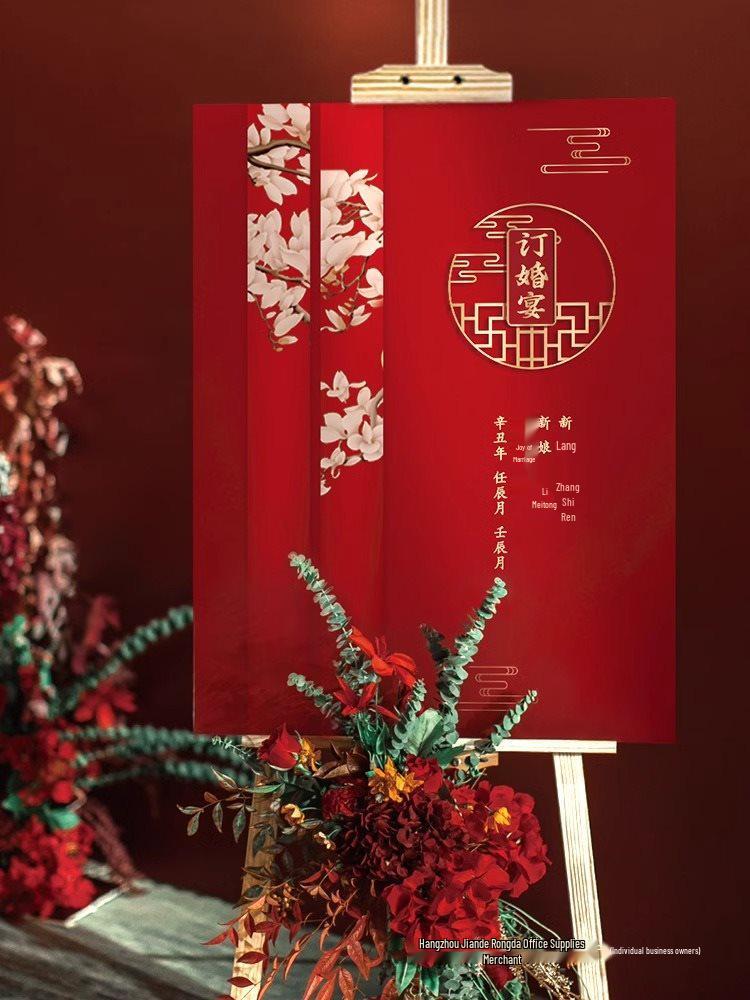 Китайский свадебный приветственный знак и указатель для украшения банкетов
