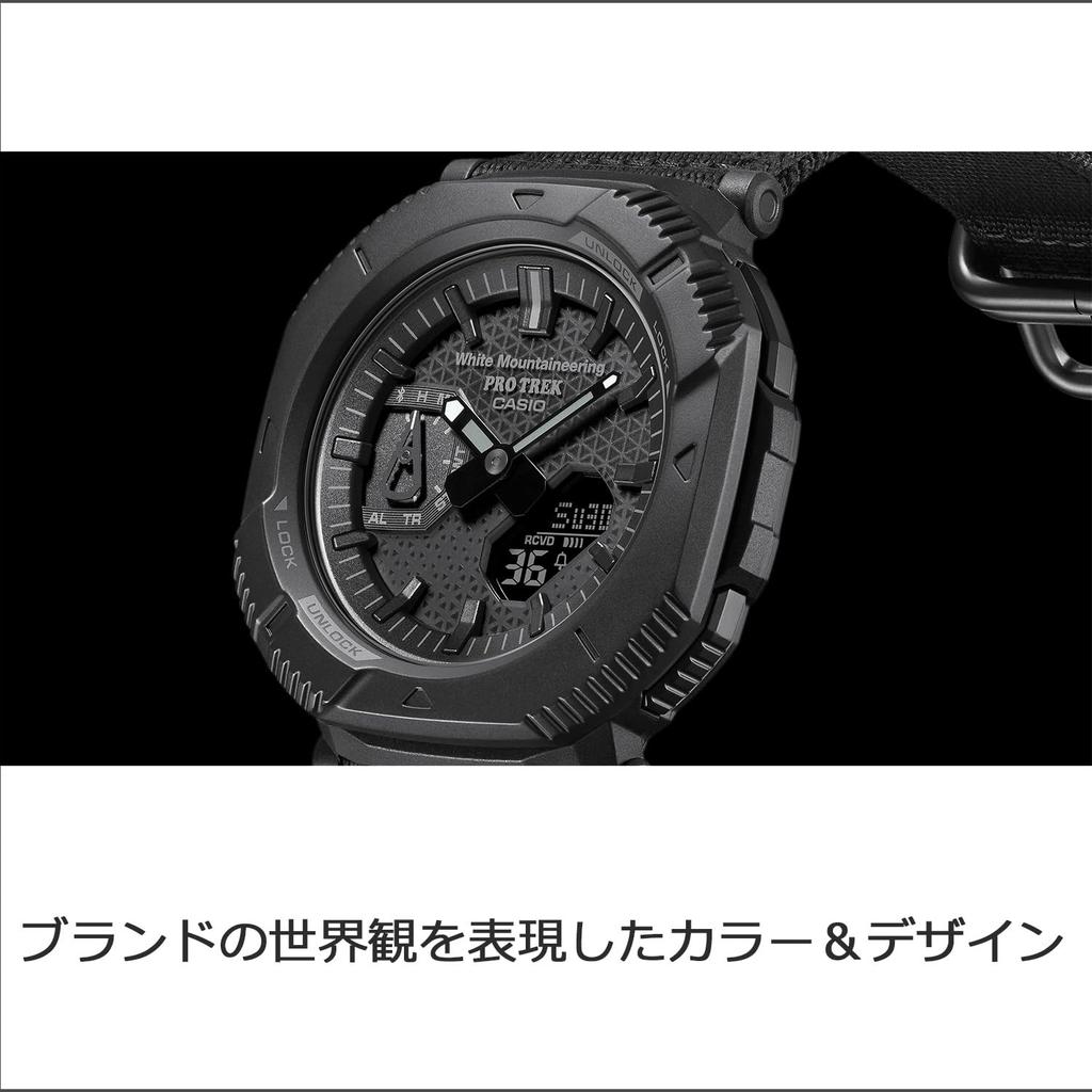 Часы Casio Pro Trek (Официальный японский продукт) Модель-коллаборация White Mountaineering с Bluetooth, Tough Solar, биоматериалами, PRJ-B001WM-1JR