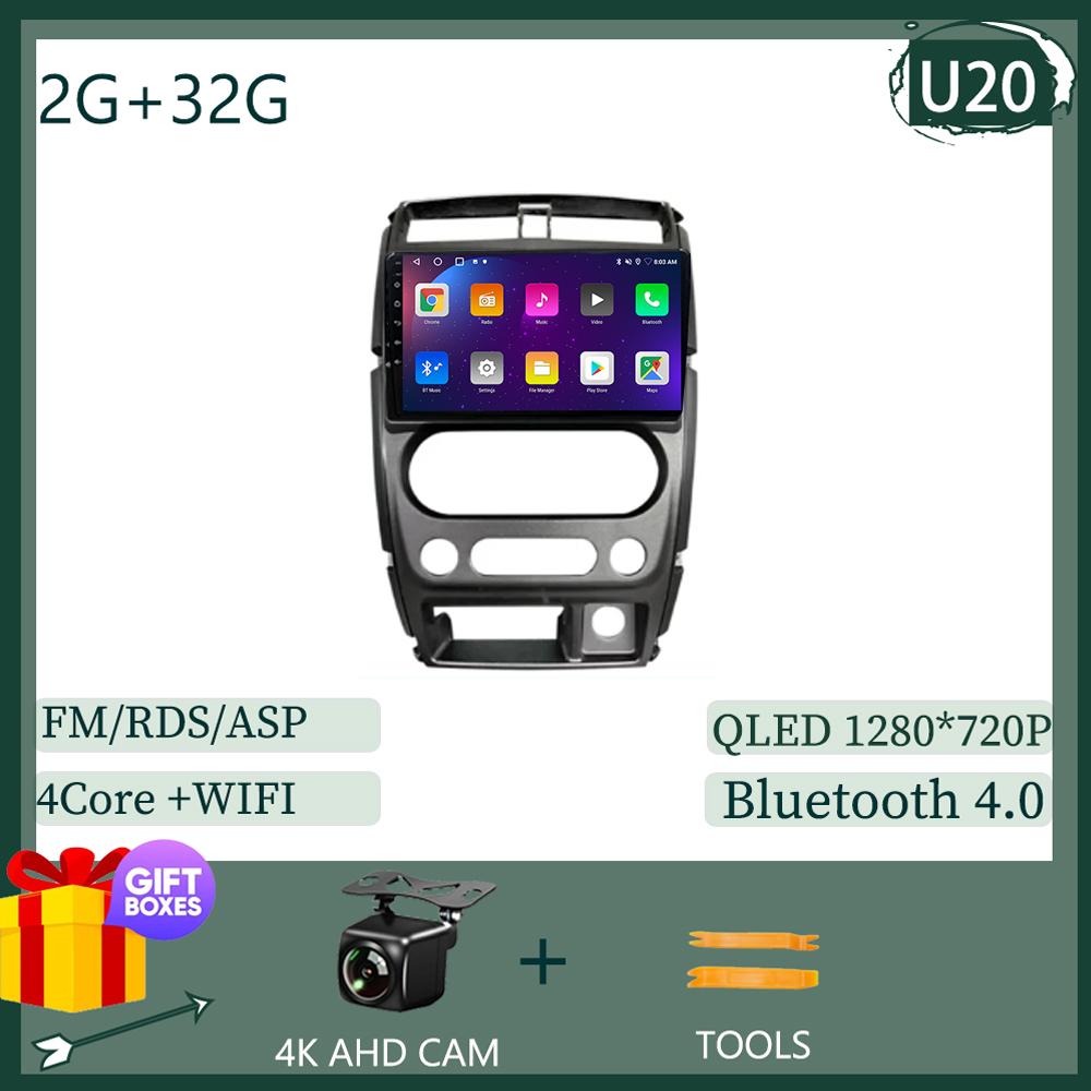 Для Suzuki Jimny 3 2005-2019 Android 13 Мультимедийный видеоплеер GPS-навигация Стереоголовка WIFI HDR Экран Нет 2din dvd беспроводной