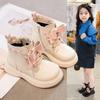 Winter New Style Children's Suede Short Boots Stylish Princess Boots Girls' Warm Cotton Boots