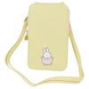 Showbido Miffy Spring Shoulder Pouch for Women
