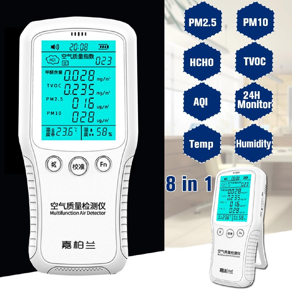 8 In1 Digital PM2.5 PM10 Air Quality Tester Gas Analyzer Formaldehyde Detector Air Quality Monitor