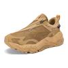 Mizuno Кроссовки Gm 3 'Brown' D1GH222204