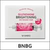 [БНБГ] (а1) Маска-бустер для кожи с глутатионом 30 мл * 10 шт. / Осветляющая / Без коробки(случай) / (аЛ)