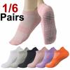 1/6 Pairs Women Anti Slip Yoga Cotton Socks Pilates Wear-Resistant Comfortable Sweat Absorbing Breathable Running Fitness Socks