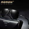 Fashion Polarized Sunglasses Men Classic Anti-glare Sun Glasses Metal Frame UV400 Eyewear Gifts