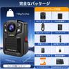 CAMMHD V8 32GB 4K Body Camera with 4400mAh Recording and Audio Hours Battery Charging Cradle Infrared Night Loop Password Flashing Suitable for Law