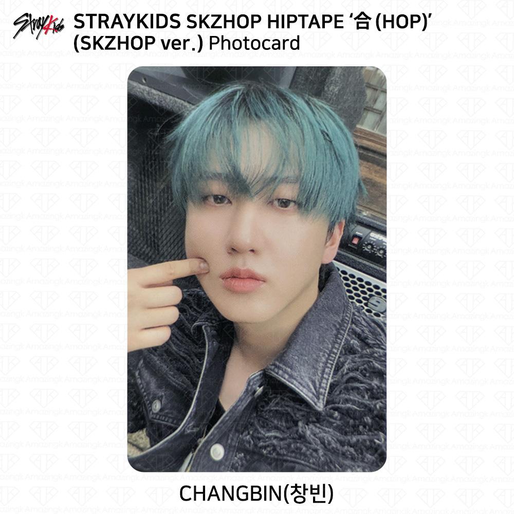 Stray Kids SKZHOP HIPTAPE HOP Аккордеон Официальная фотокарточка Unit Monochrome