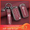 Для VW Автомобильный чехол-брелок Ракушка Для Volkswagen VW Polo Tiguan Golf Jetta Beetle Eos Scirocco Up Transporter Sharan Аксессуар