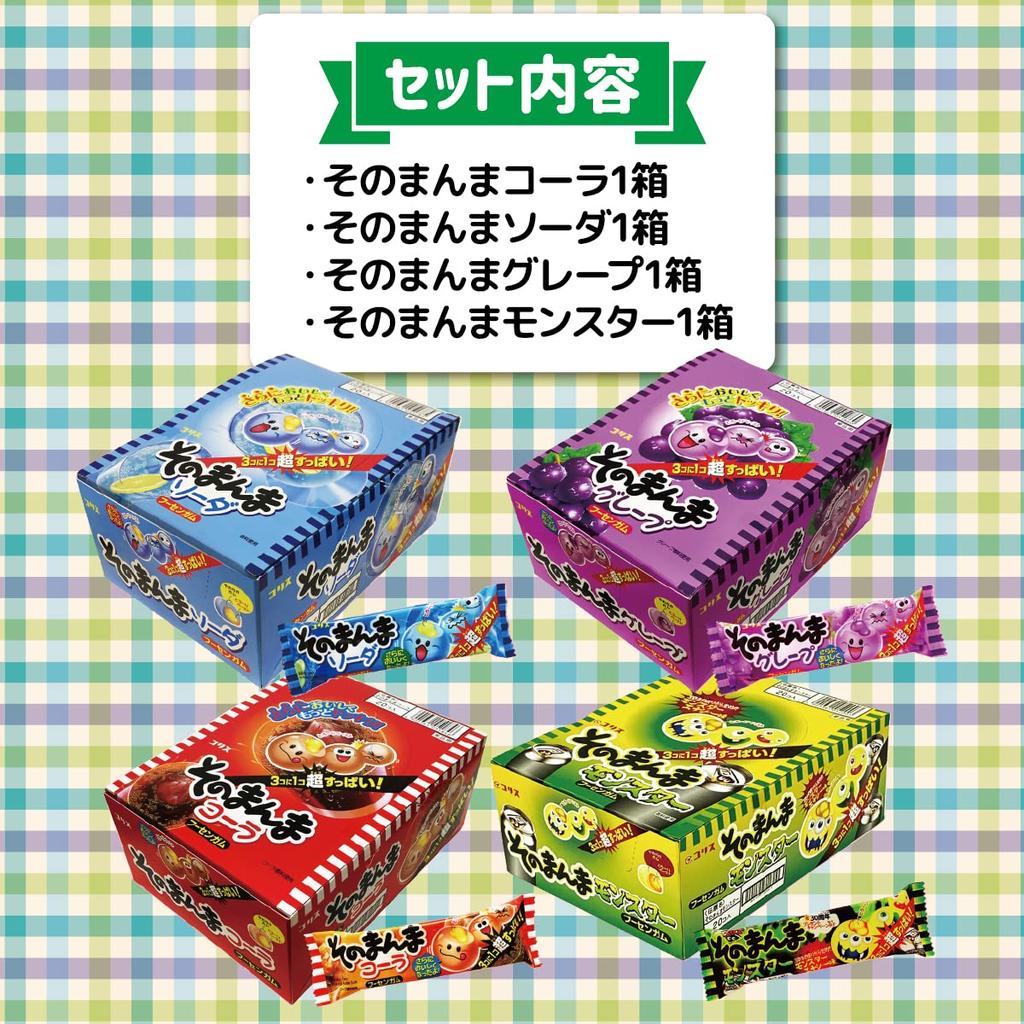 Жевательная резинка Sonomanma 4 вида x 1 коробка Жевательная резинка Липкая жевательная резинка Конфеты Подарочные сладости Конфеты Ассортимент Большое количество Коммерческое использование Закуски Дети Призы Событие Клиент