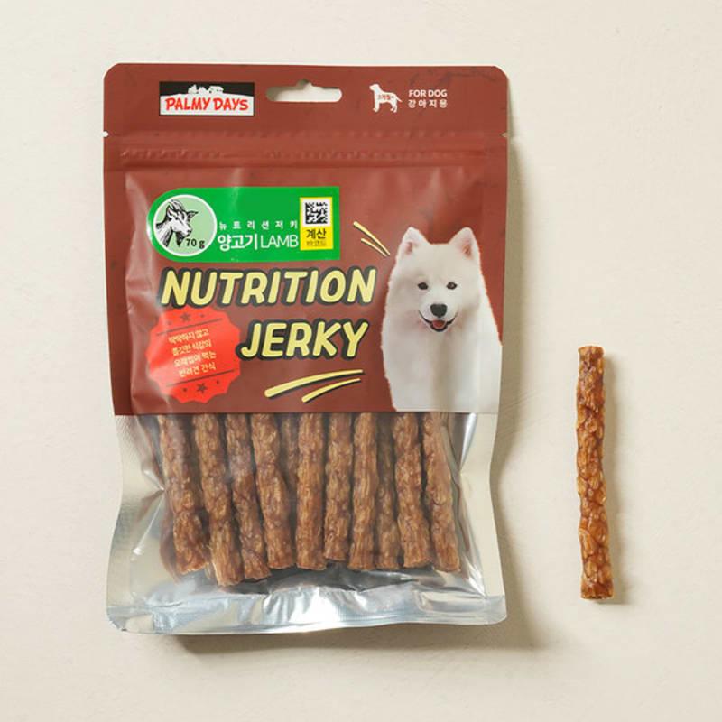 [Pet] Nutrition Вяленое мясо ягненка 70 г