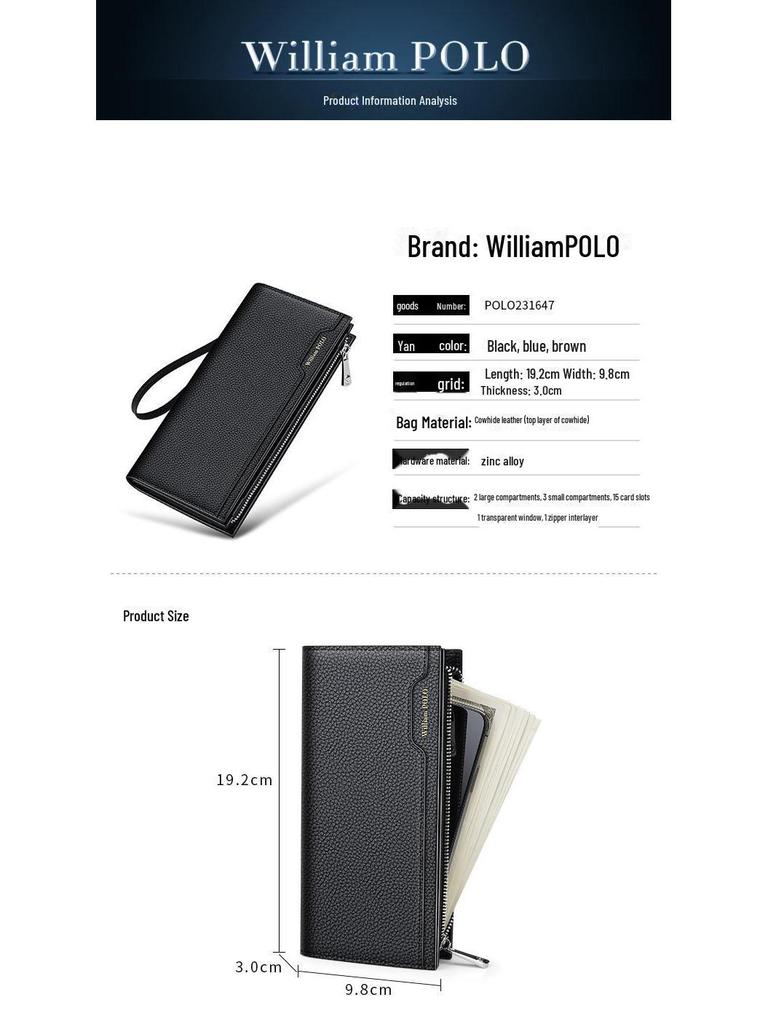 Мужской длинный кошелек и держатель для карт King Paul из натуральной кожи с отделениями для нескольких карт