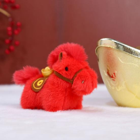 Милый плюшевый брелок-пони, талисман удачи в год Лошади по зодиакальному календарю, украшение для сумки, декор для автомобиля, мягкая игрушка-животное в подарок