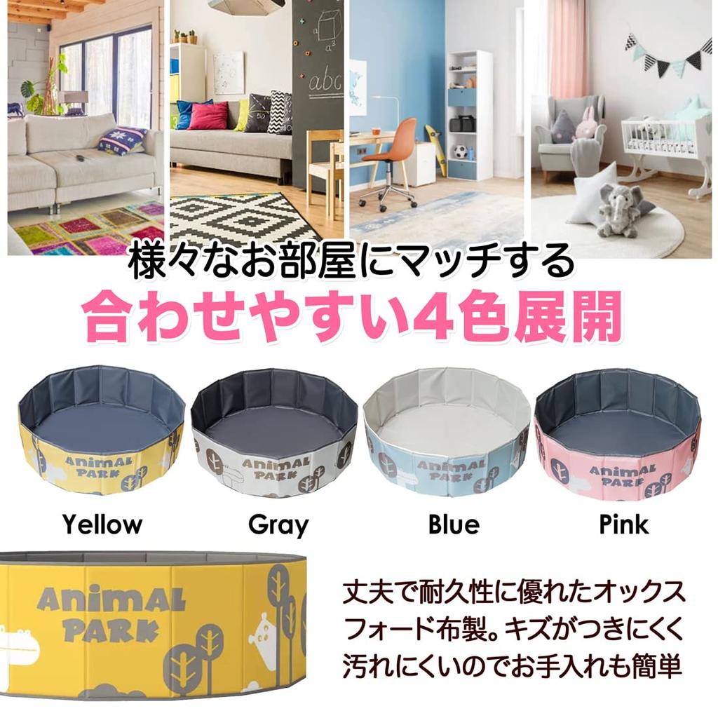 ZAIDEA 80cm Compact Ball Baby Foldable Playpen with Storage Play and Toy Gray Pool, Playpen, Bag, Mat, Box,