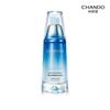 CHANDO Snow Region Hydrating & Brightening 3-Piece Set