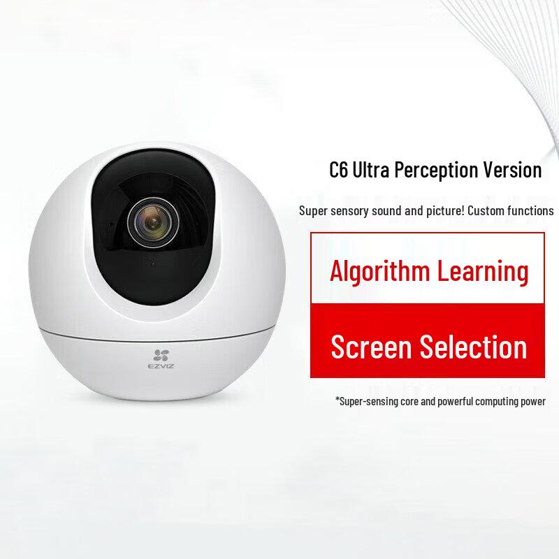 EZVIZ Smart Pan-Tilt Indoor Security Camera (CN version)