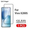 1 шт. для VIVO X200S защитное стекло для экрана закаленное стекло пленка