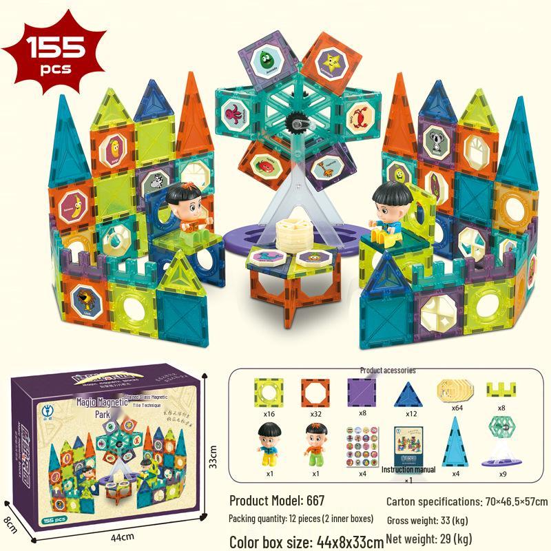 Магнитные шариковые строительные блоки Diger Pipeline: Красочный развивающий набор игрушек для детей