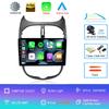 Android 14 2 Din Carplay Auto For Peugeot 206 CC SW C2 2001-2008 Car Radio GPS Multimedia Video Player Stereo WIFI+4G DSP