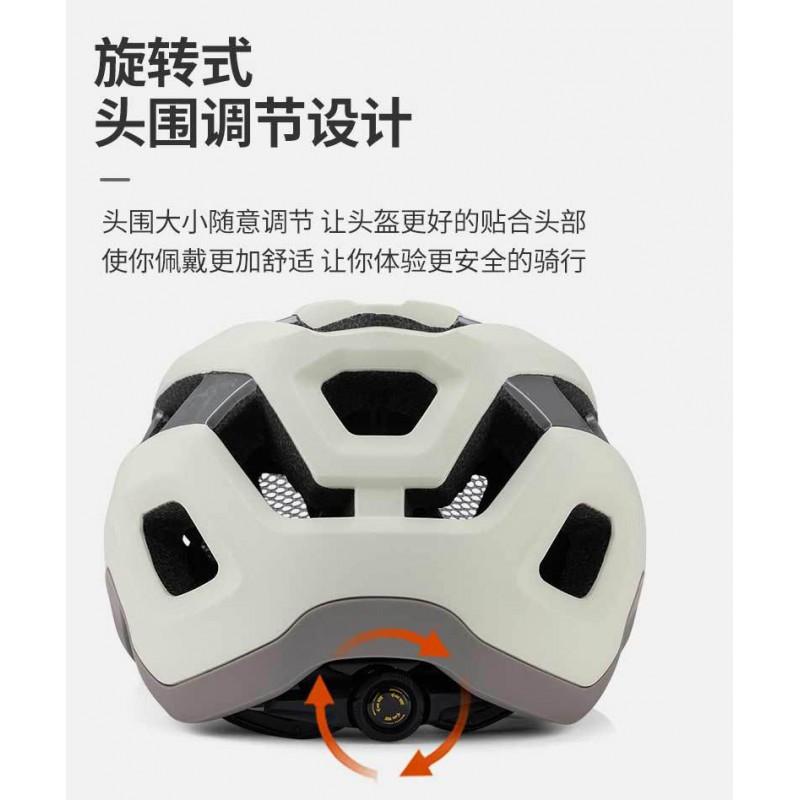 Adult Cycling Helmet Road Bike Men Women Unisex Winter Full Season Half With EPS PC Shell