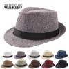 Men's Summer Straw Fedora Sun Hat - Outdoor Sunshade Beach Bowler Hat