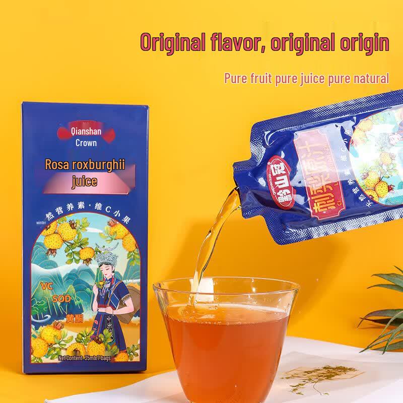 Qianshan Guan Guizhou Fresh Cili Juice