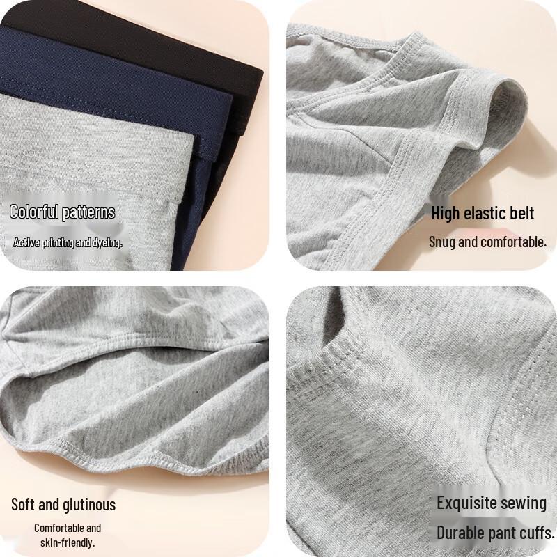 Men's Ice Snow Kapok Cotton Antibacterial Briefs