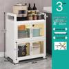 Bieying 3-ярусная напольная кухонная полка для хранения