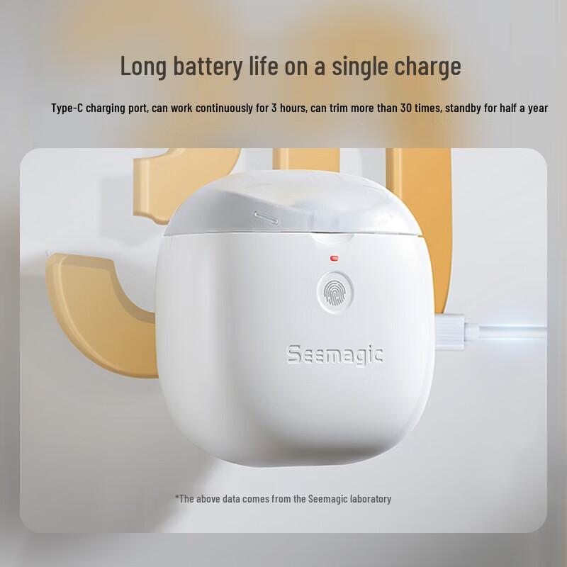 Seemagic Electric Nail Clipper Pro