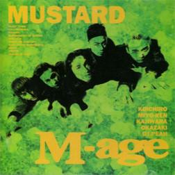 CD M-AGE, KOICHIRO, OKAZAKI KATSUSHIGE - MUSTARD VICL268 Приглашение 1992 Япония Рок Б/у