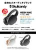 Skullcandy Official Store Hesh ANC Wireless Headphones Noise Canceling External Sound Intake Lightweight Model Up To 22 Hours Playback Fast Charging