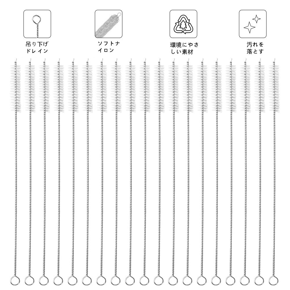 Детская бутылочка Perfectgoing Straw Tube для питья с трубочкой и зазором из нержавеющей стали, набор из 20 щеток, щетка, щетка, шланги, ультратонкого типа, щетка, многоразовая,