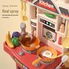Трансграничный детский игровой кухонный набор: Готовка, Кухонная утварь, Игрушки для мальчиков и девочек для обеденного стола