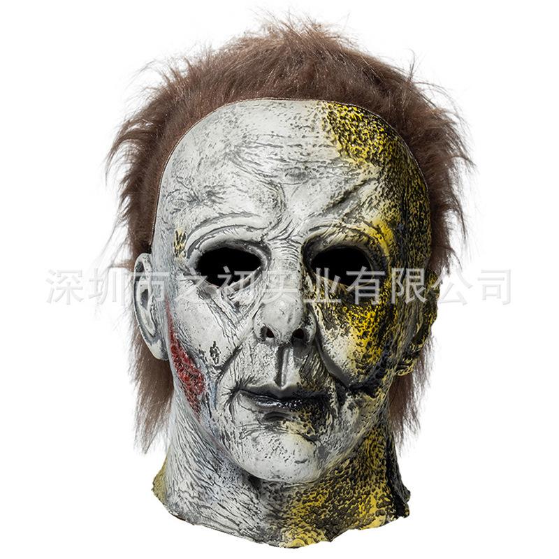Miles was terrified by the moonlight Halloween McMeel Horror Latex Mask