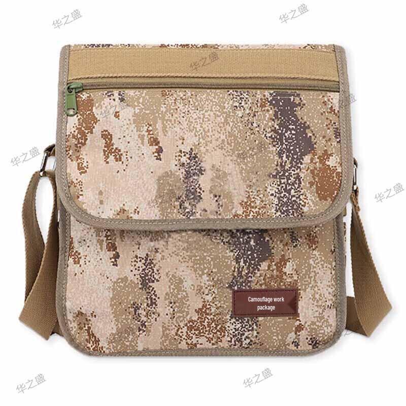 Huazhisheng Tactical Shoulder Bag