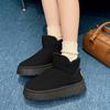 Fashion 2024 Plush Thick-soled Snow Boots Women's Winter Warm Cotton Shoes Ankle-length Short Snow Boots