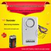 Three-Phase Power Outage Alarm for 380V and 220V Systems, Ideal for Fish Tanks and Breeding Farms
