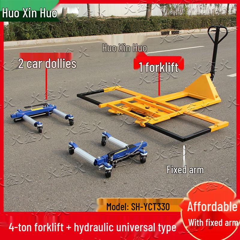 HxH Vehicle Mover & Trailer Tool