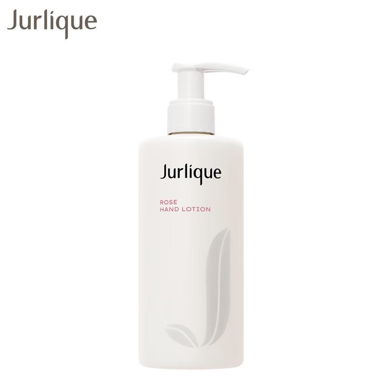 Jurlique Rose Softening Hand Lotion