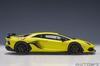 AUTOart Lamborghini Aventador SVJ Pearl Yellow Готовый продукт 1/18