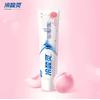 Lengshuanling Whitening & Sensitive Care Toothpaste Bundle