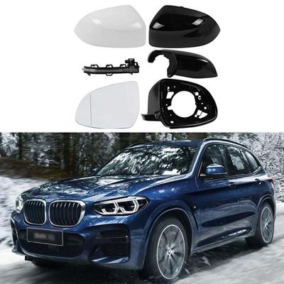 17-23 BMW X3/X4/X5/X6/X7 Корпус и рамка зеркала заднего вида с индикатором поворота