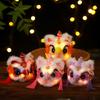Handheld New Year Luminous Lantern Twisted Stick Lion Lantern Keychain Birthday Celebration