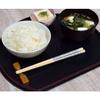 Aoba Chopsticks, Dishwasher Safe, Natural Bamboo, Transportation Chopsticks, Shinkansen Design, 18cm, Product Number 227427