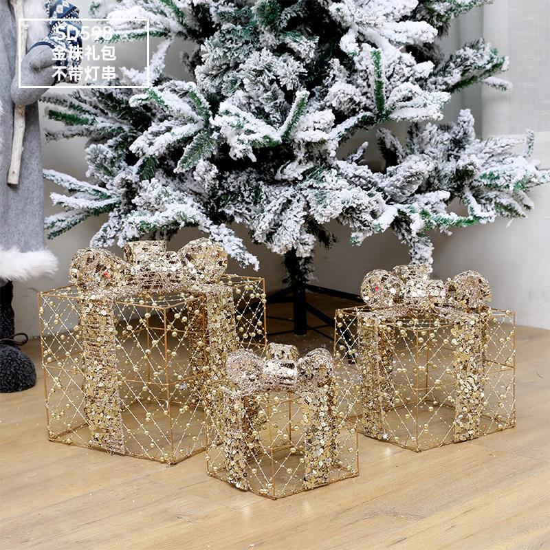 3 штуки рождественских подарочных коробок, украшения для окон на праздничную вечеринку, украшения для рождественской елки, рождественские подарочные коробки, подарочные наборы