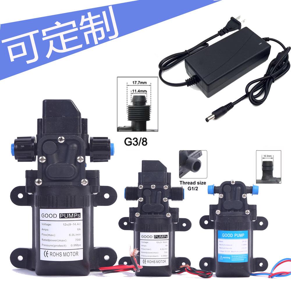 12V DC High-Pressure Self-Priming Diaphragm Pump with Smart Backflow for Drinking Machines and Water Purifiers