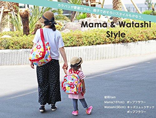 Hanna Hula Kids Backpack, Pop Flower